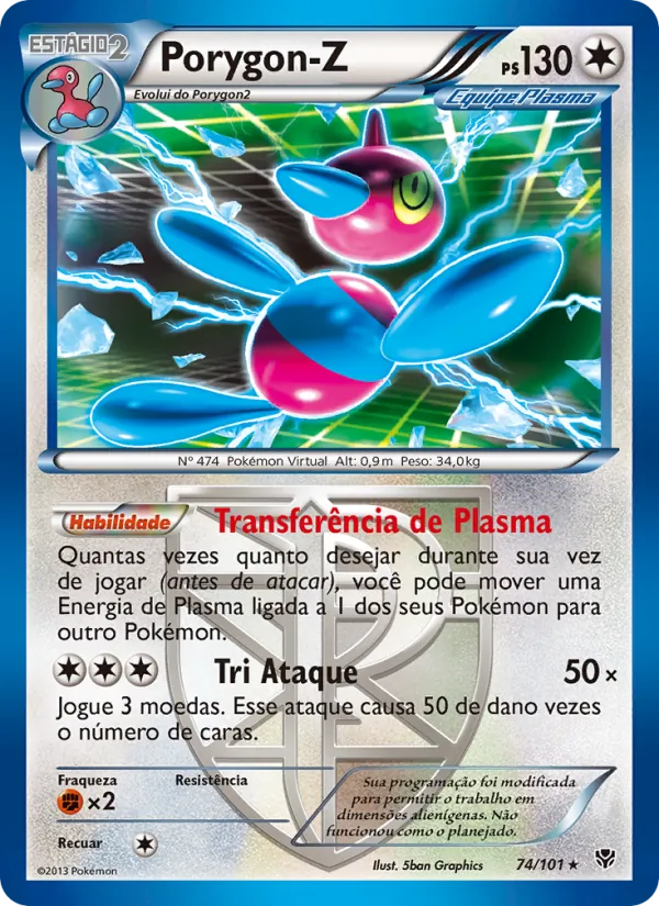 Porygon-Z Explosão de Plasma 74/101