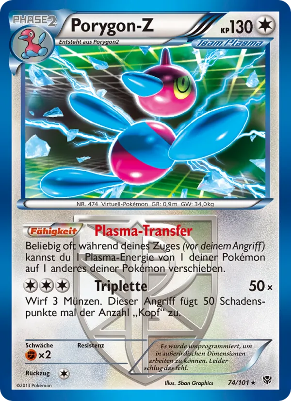 Porygon-Z Plasma-Blaster 74/101