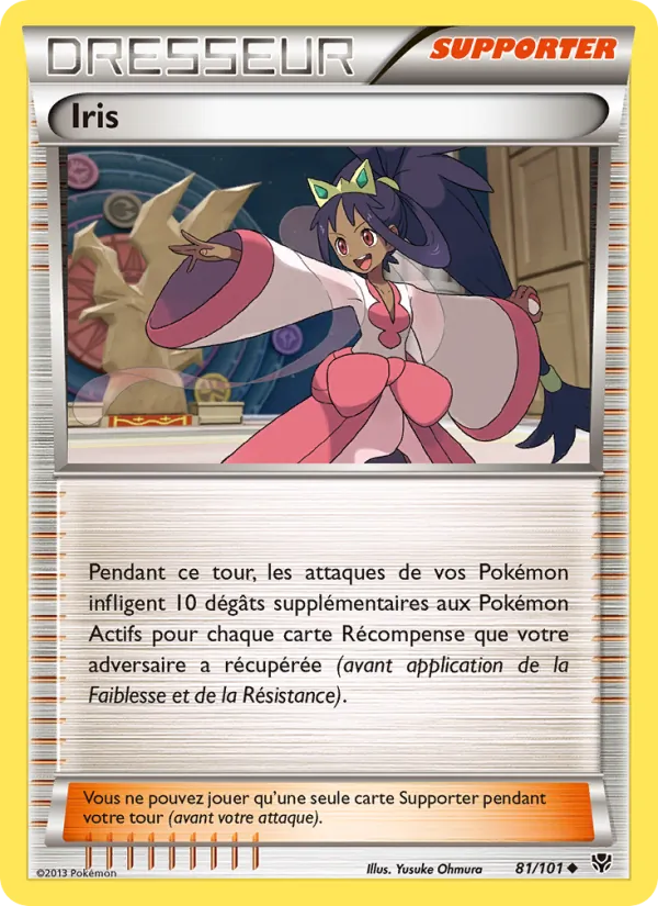 Iris Explosion Plasma 81/101