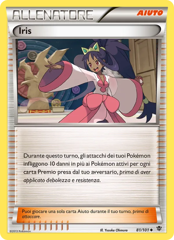 Iris Esplosione Plasma 81/101