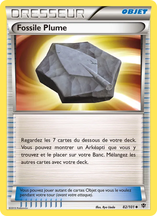 Fossile Plume Explosion Plasma 82/101