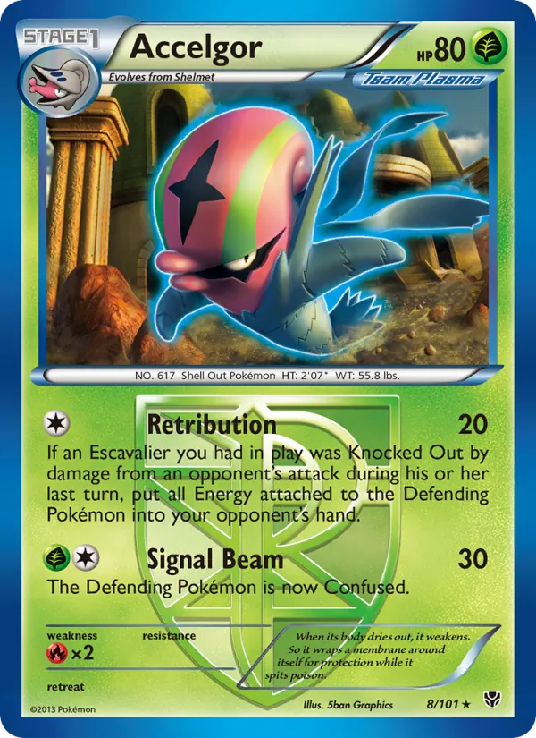 Accelgor Plasma Blast 8/101