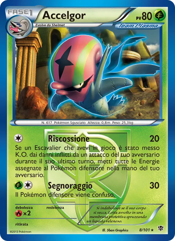 Accelgor Esplosione Plasma 8/101