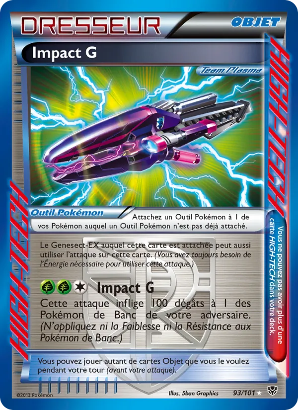 Impact G Explosion Plasma 93/101