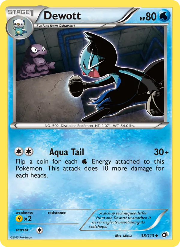 Dewott Legendary Treasures 38/113