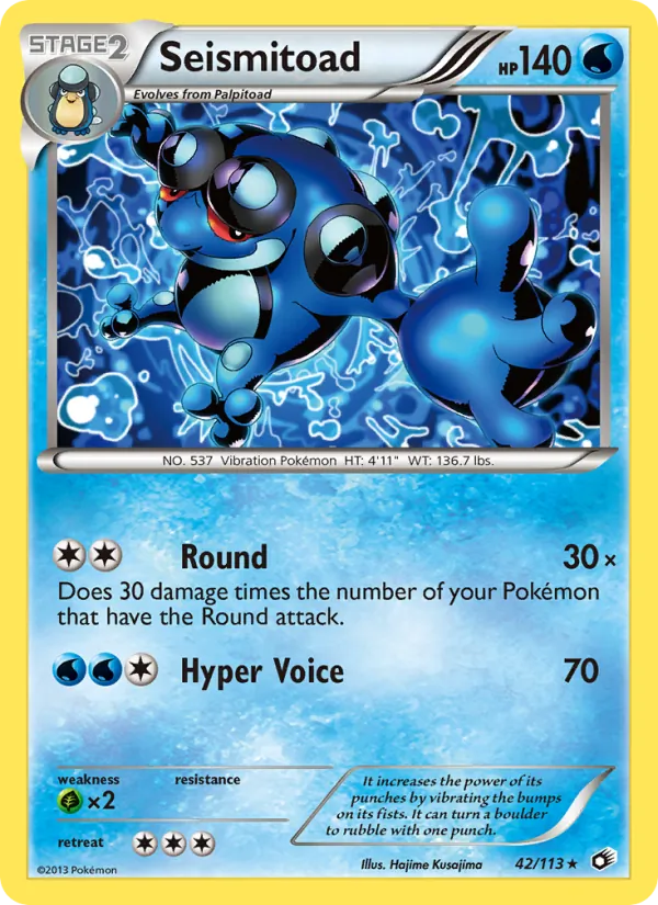 Seismitoad Legendary Treasures 42/113