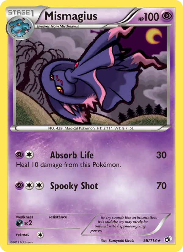 Mismagius Legendary Treasures 58/113