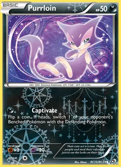 Purrloin