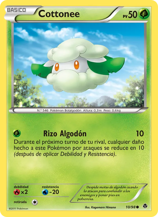 Cottonee Fuerzas Emergentes 10/98