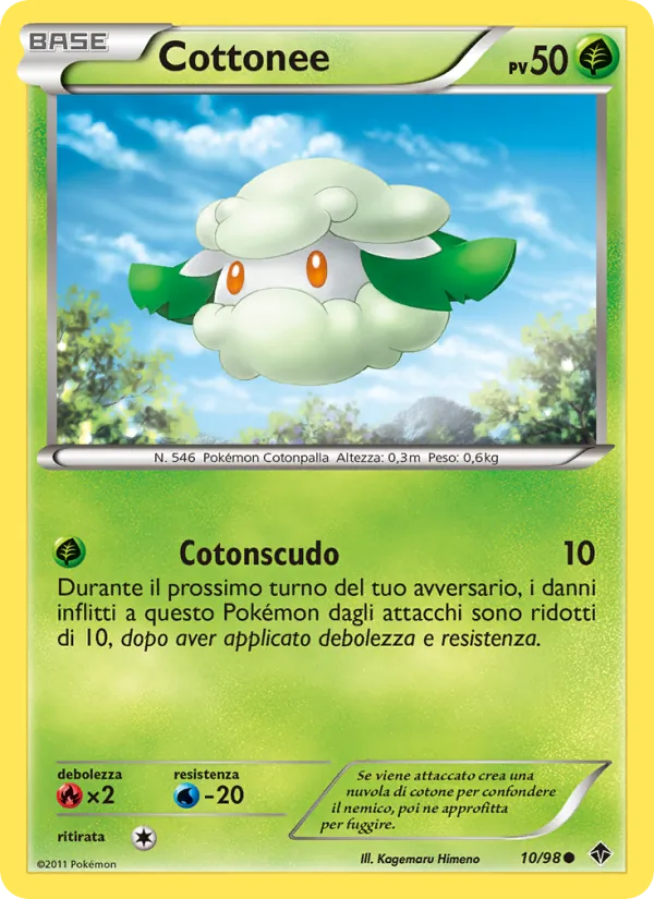 Cottonee Nuove Forze 10/98