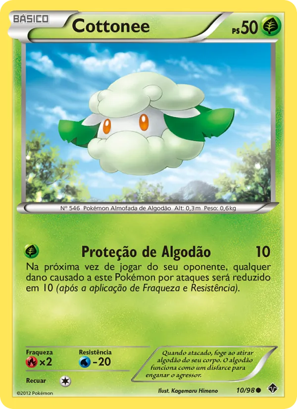 Cottonee Poderes Emergentes 10/98