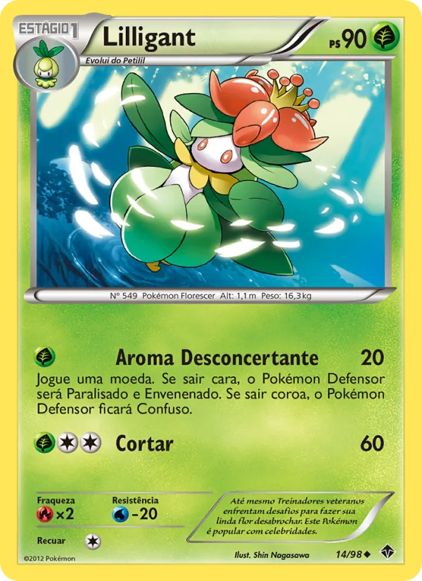 Lilligant Poderes Emergentes 14/98