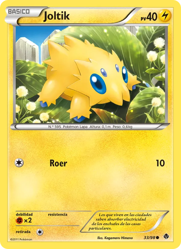 Joltik Fuerzas Emergentes 33/98