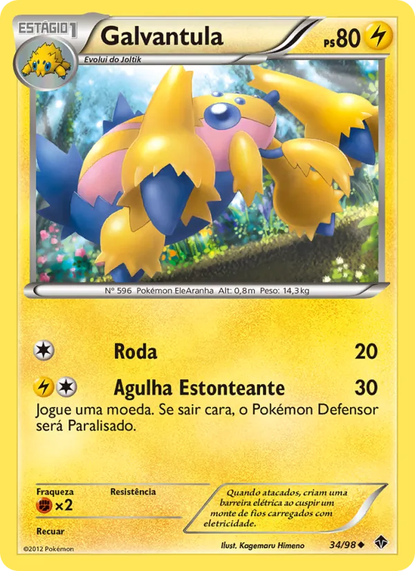 Galvantula Poderes Emergentes 34/98