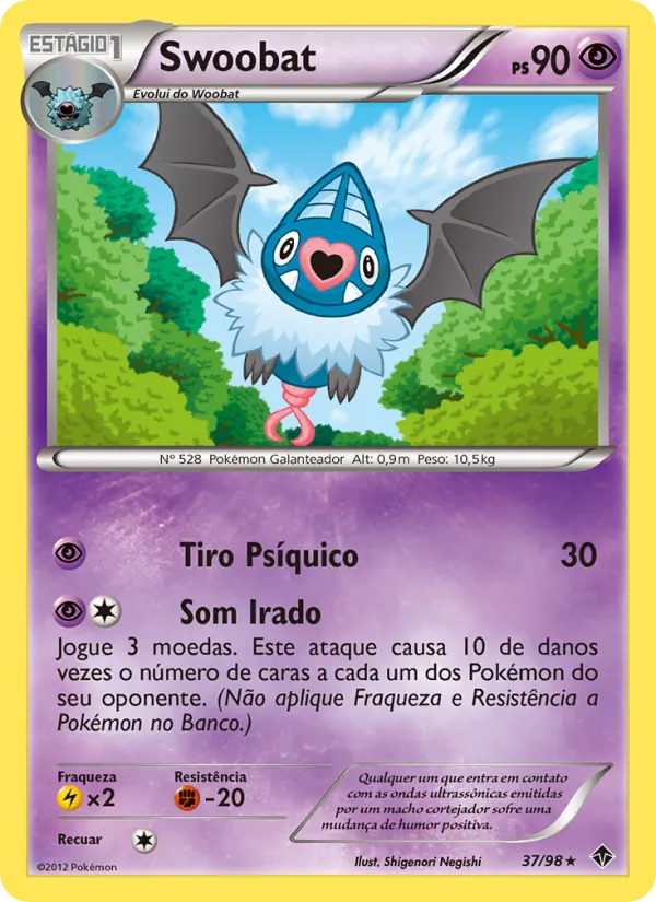 Swoobat Poderes Emergentes 37/98
