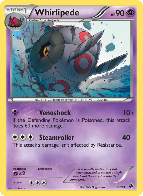 Whirlipede Emerging Powers 39/98