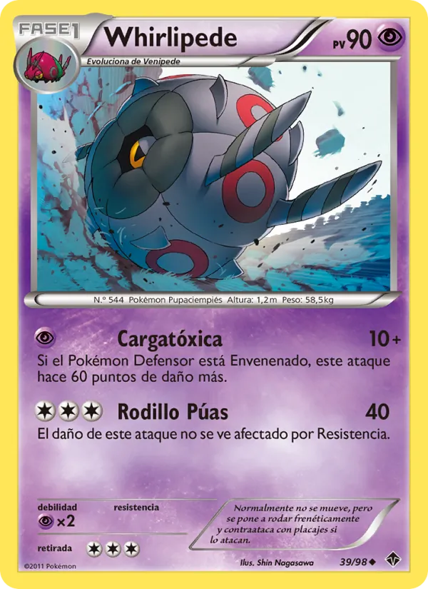 Whirlipede Fuerzas Emergentes 39/98