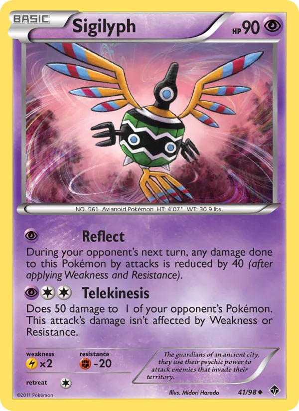 Sigilyph Emerging Powers 41/98