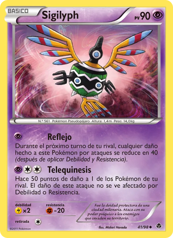 Sigilyph Fuerzas Emergentes 41/98