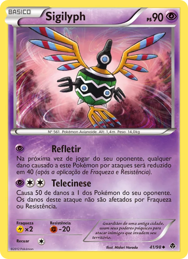 Sigilyph Poderes Emergentes 41/98