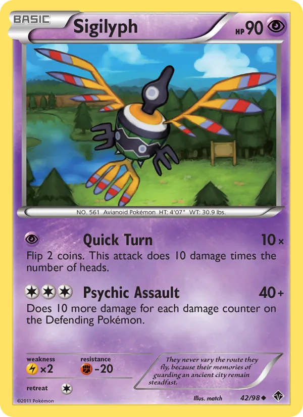 Sigilyph Emerging Powers 42/98