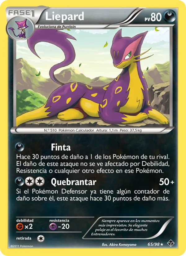 Liepard Fuerzas Emergentes 65/98