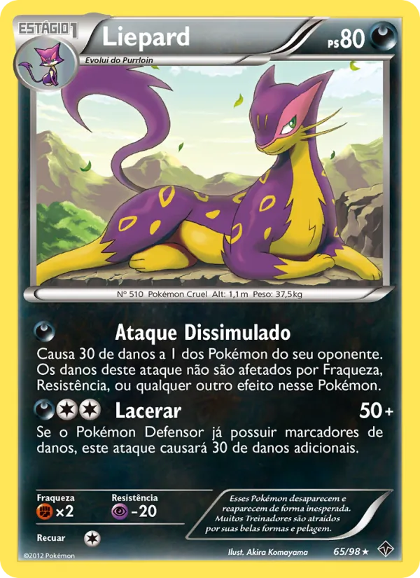 Liepard Poderes Emergentes 65/98