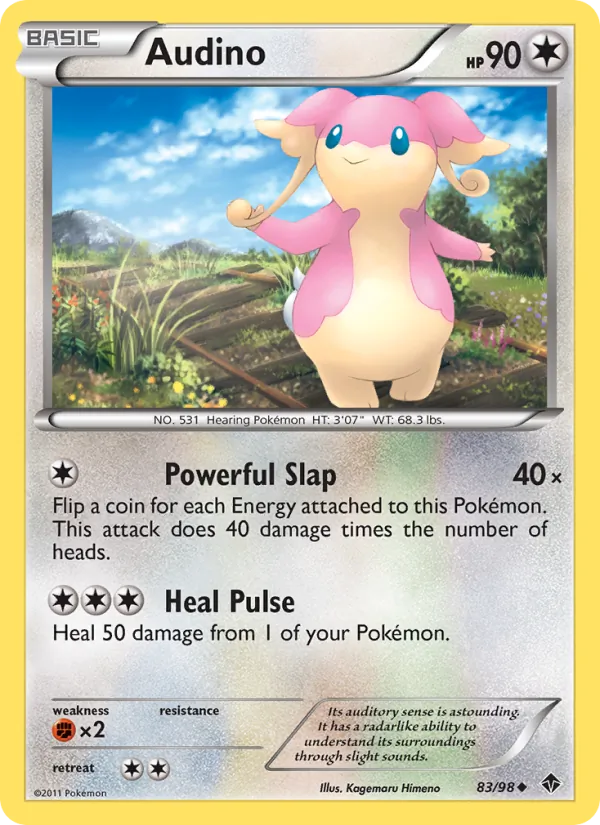 Audino Emerging Powers 83/98