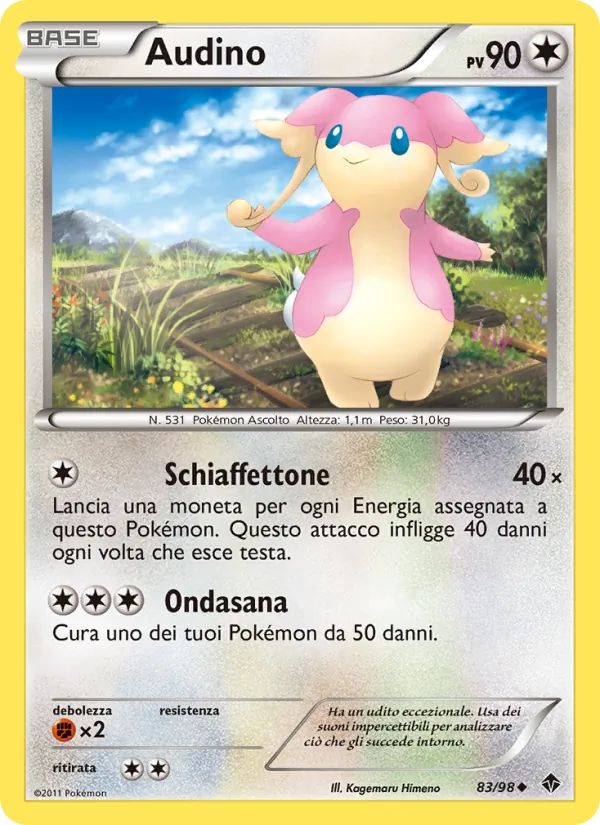 Audino Nuove Forze 83/98