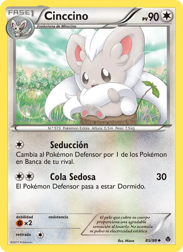 Cinccino Fuerzas Emergentes 85/98