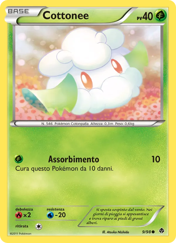 Cottonee Nuove Forze 9/98