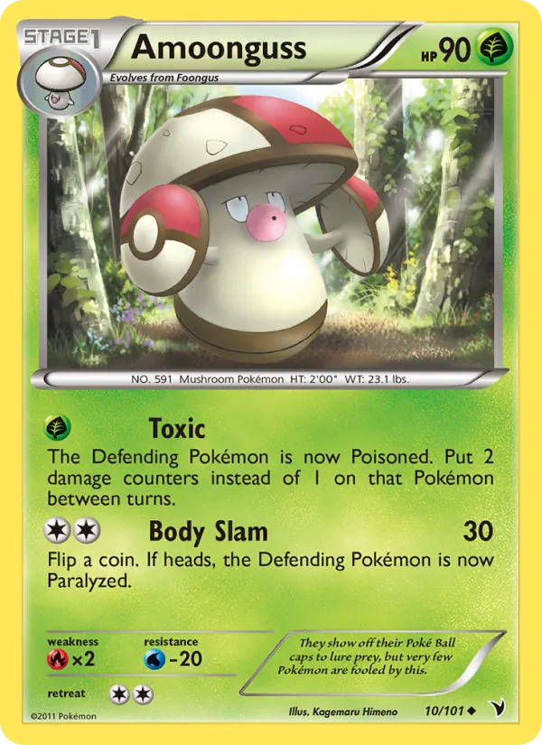 Amoonguss Noble Victories 10/101