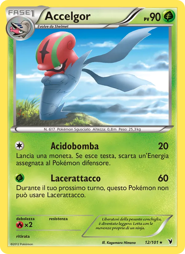 Accelgor Vittorie Regali 12/101
