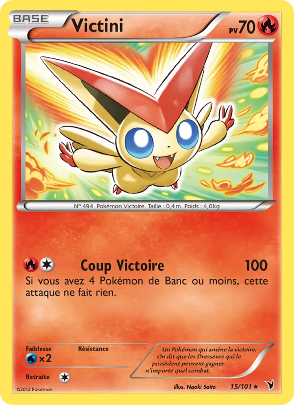 Victini Nobles Victoires 15/101