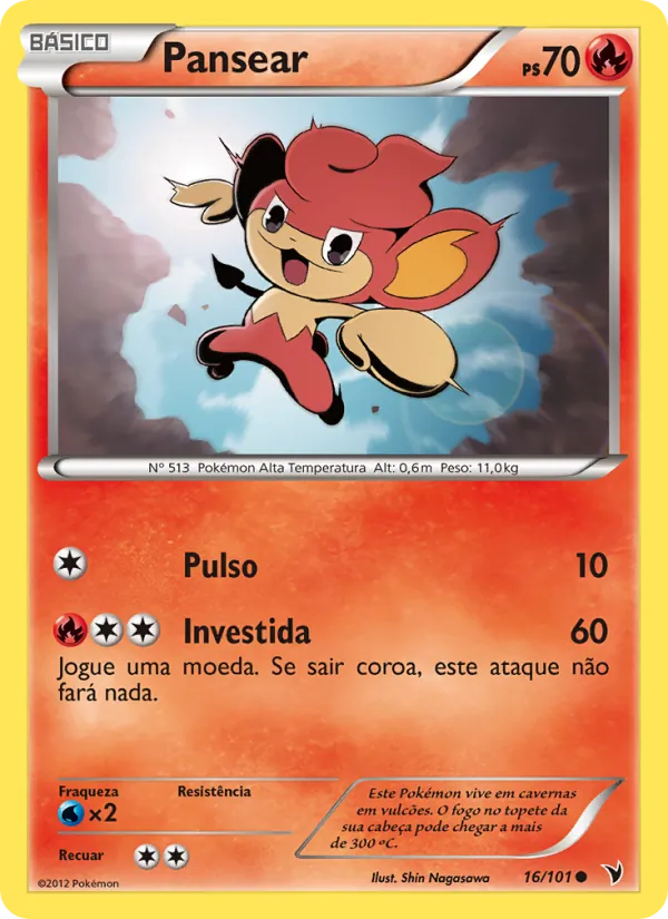 Pansear Vitórias Nobres 16/101