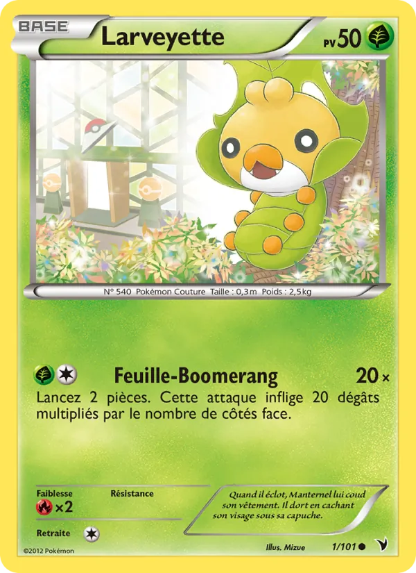 Larveyette Nobles Victoires 1/101