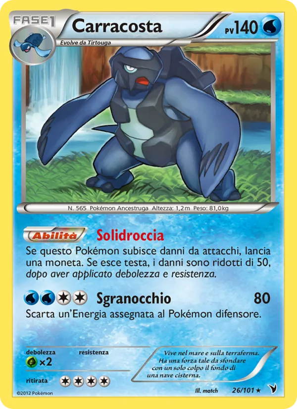 Carracosta Vittorie Regali 26/101