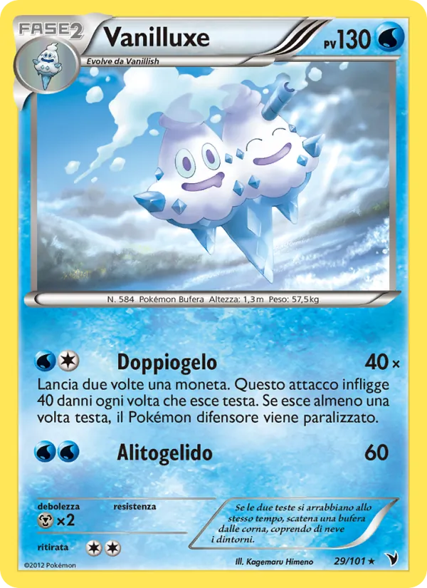 Vanilluxe Vittorie Regali 29/101