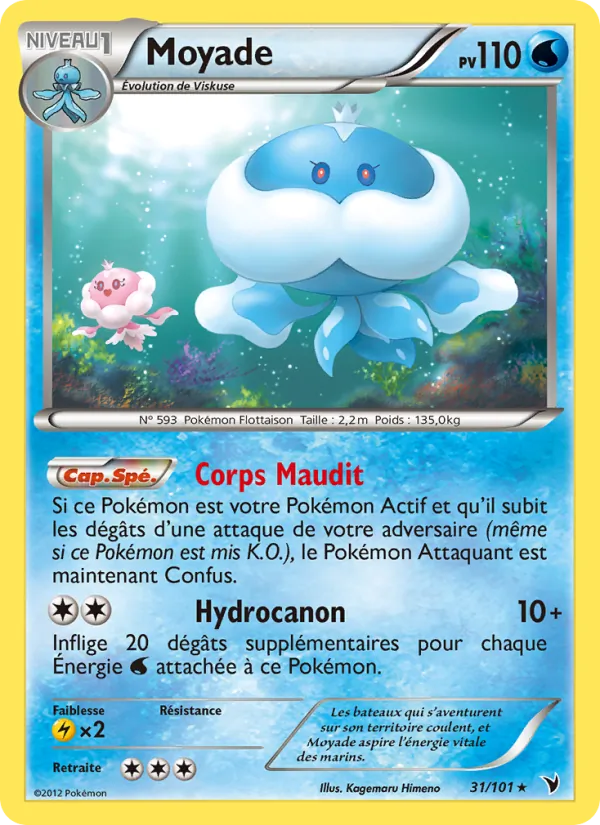 Moyade Nobles Victoires 31/101