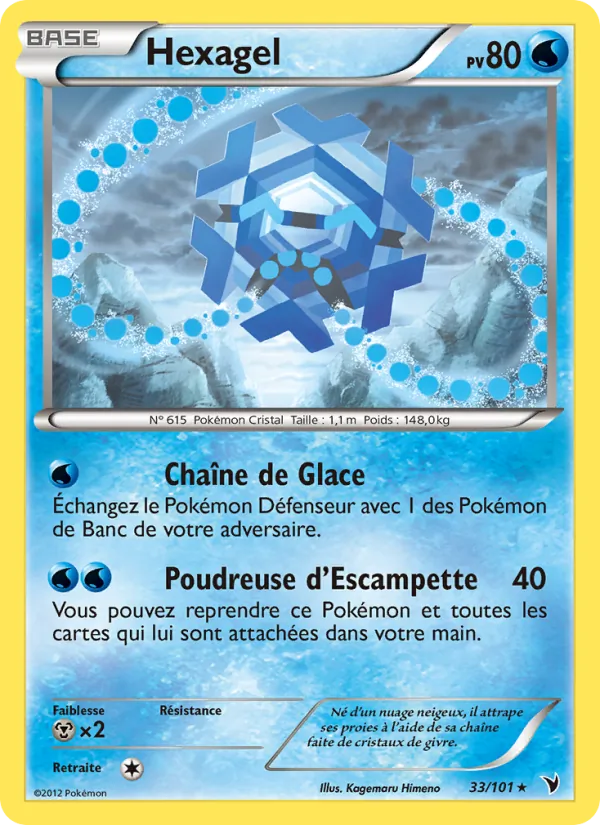 Hexagel Nobles Victoires 33/101