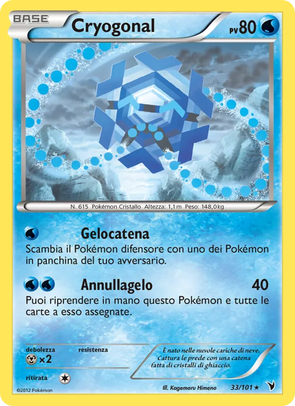 Cryogonal Vittorie Regali 33/101
