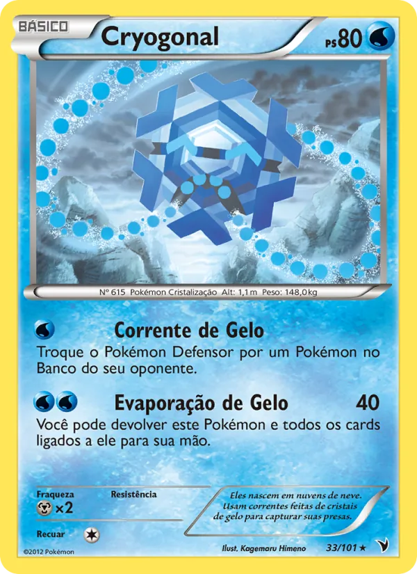 Cryogonal Vitórias Nobres 33/101