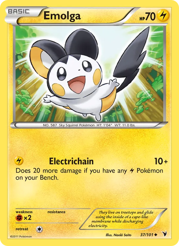 Emolga Noble Victories 37/101
