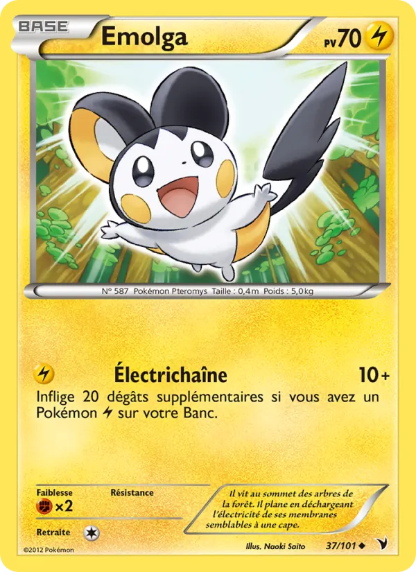 Emolga Nobles Victoires 37/101