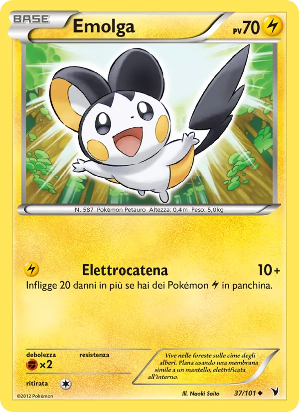 Emolga Vittorie Regali 37/101