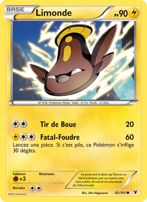 Limonde Nobles Victoires 42/101