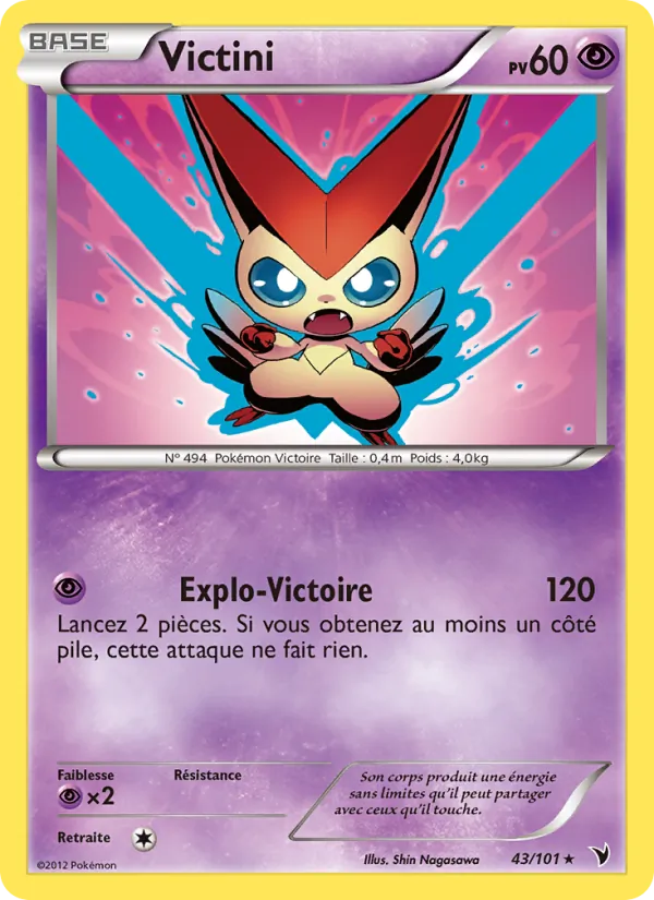 Victini Nobles Victoires 43/101