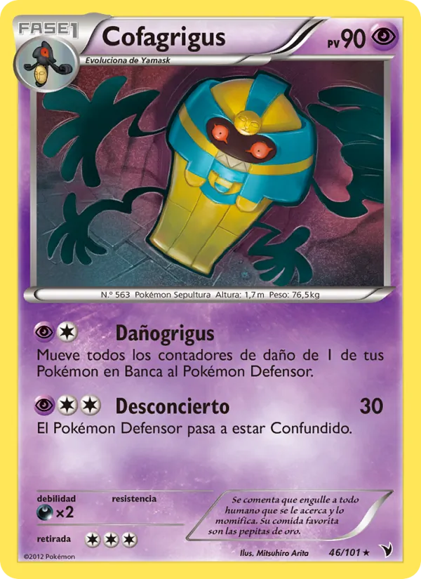 Cofagrigus Nobles Victorias 46/101