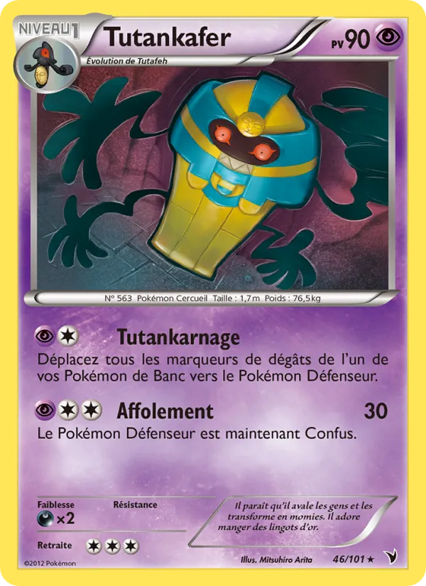 Tutankafer Nobles Victoires 46/101