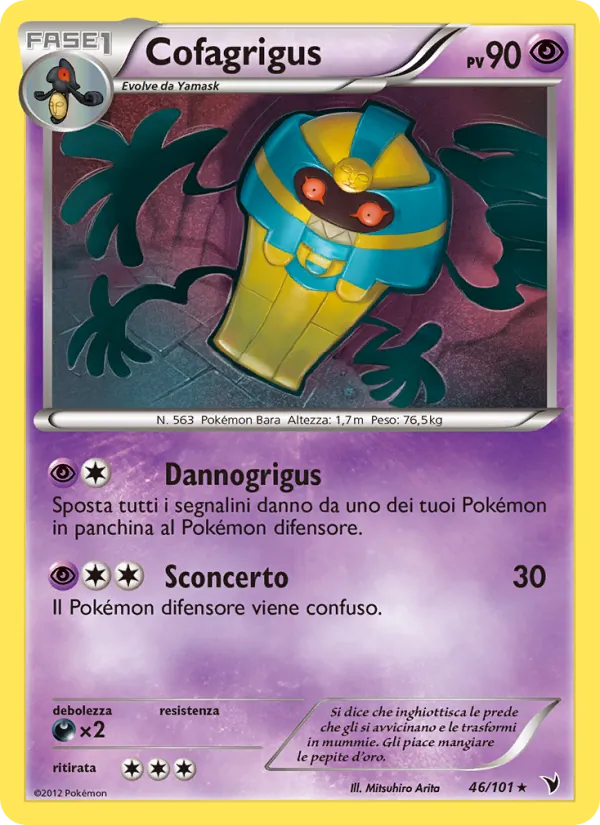 Cofagrigus Vittorie Regali 46/101